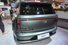 جي أيه سي ترومتشي ترومتشي S7 - هجين PHEV