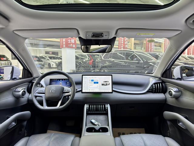 Certificated Pre-Owned BYD Yuan PLUS 2025 Intelligent Driving Edition 510KM Beyond Model -u22601608