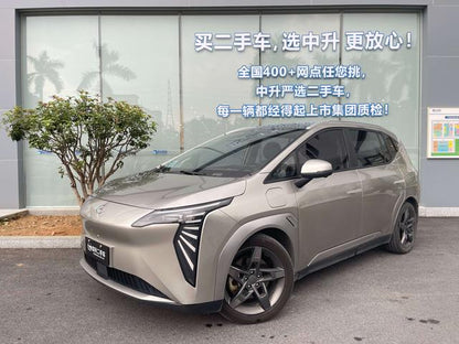 Certificated Pre-Owned AION Y 2022 Edition PLUS 70 Technology Version