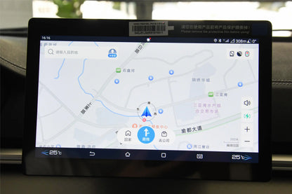 BYD تشين EV
