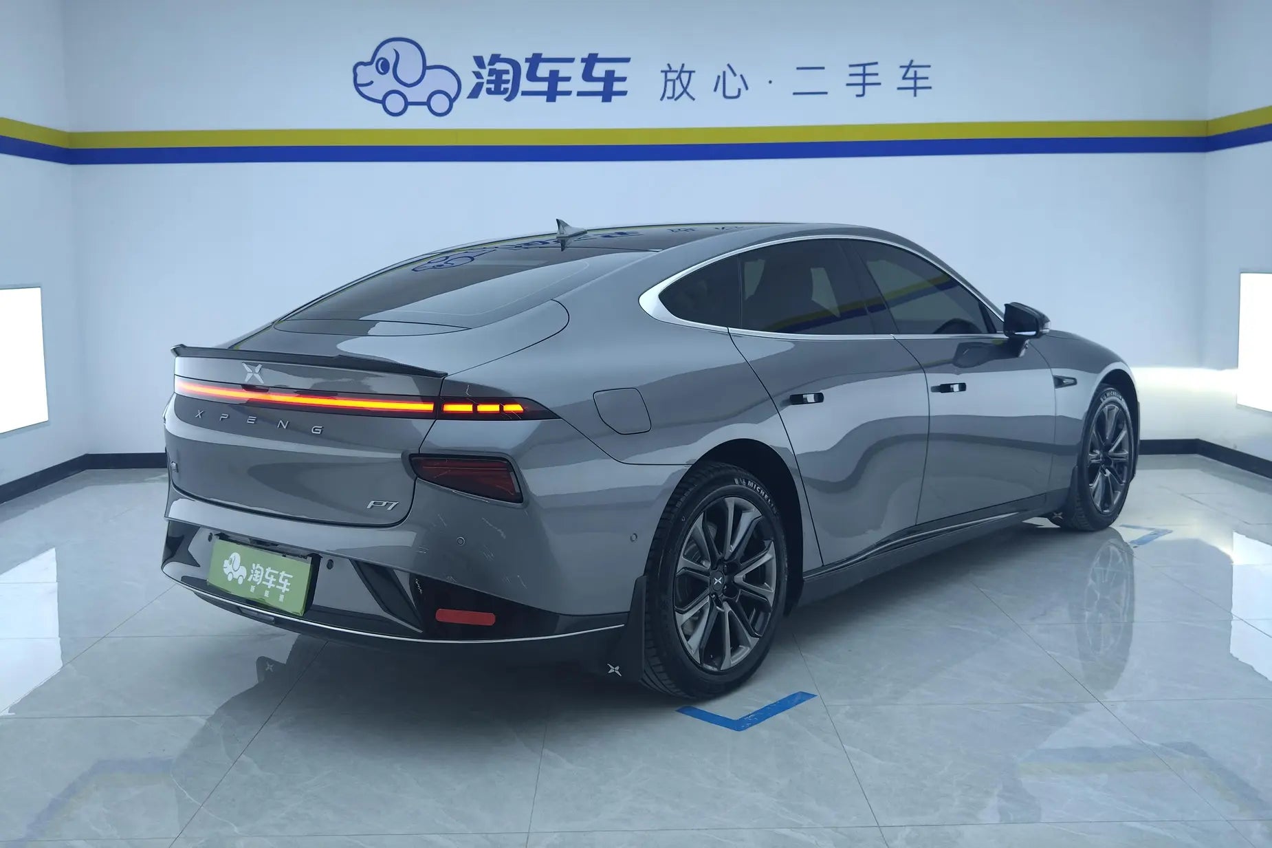 Certificated Pre-Owned XPENG P7 2023 586Eu21352052