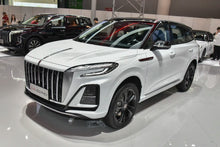 هونغتشي هونغتشي HS3 - هجينة PHEV