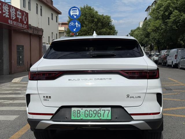 Certificated Pre-Owned BYD Song PLUS DM 2021 DM-i 110KM Two-Wheel Drive Flagship Edition -u21581426