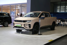 رادار هورايزون EV