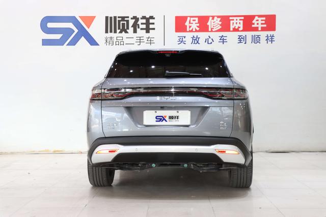 Certificated Pre-Owned BYD Song L DM 2025 Intelligent Driving Edition DM-i 112KM Ultra Model -u21986859