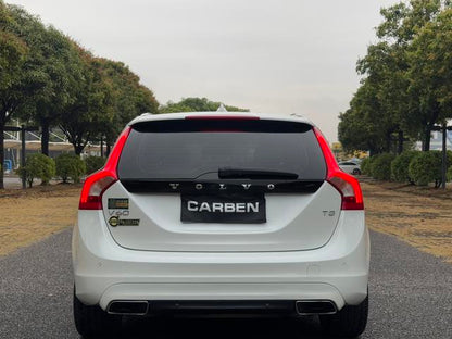 Certificated Pre-Owned Volvo V60 2015 T5 Inscription Edition - u22629711