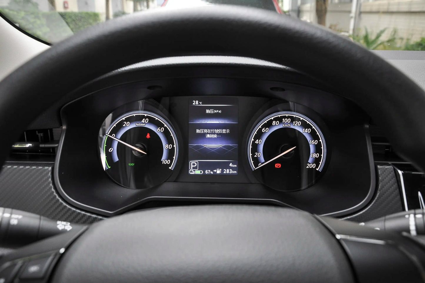 دونغفنغ نيسان فينوسيا D60 EV