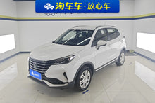 Certificated Pre-Owned Changan CS15 2019 1.5L Automatic Comfortable Version National V Emission Standard - u22305374