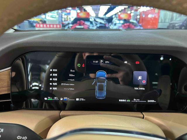 Pre-Owned Wenjie M7 2024 Ultra Five - Seat Four - Wheel Drive Intelligent Driving Edition