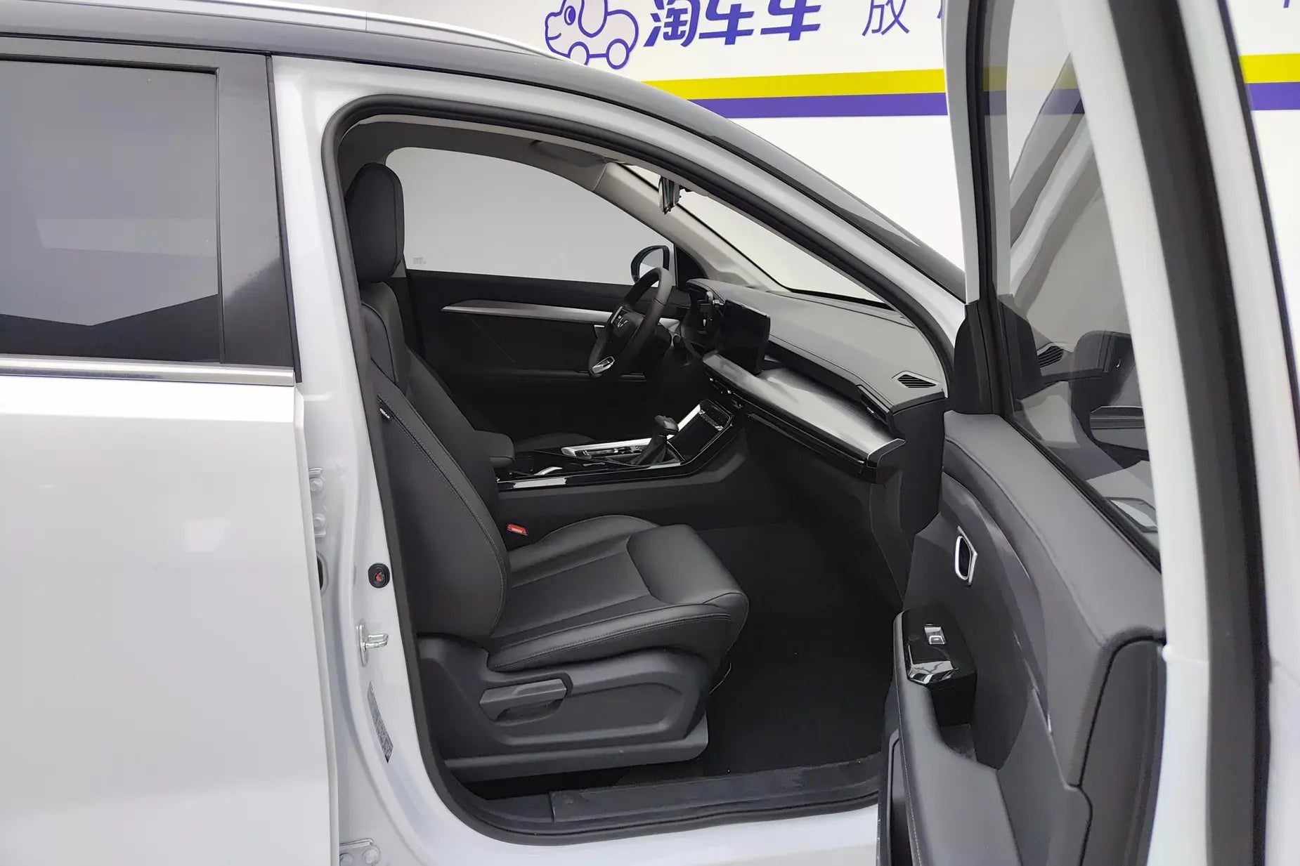 Certificated Pre-Owned SAIC-GM-Wuling Xingchen 2021 1.5T Automatic Starshine Edition - u22557750