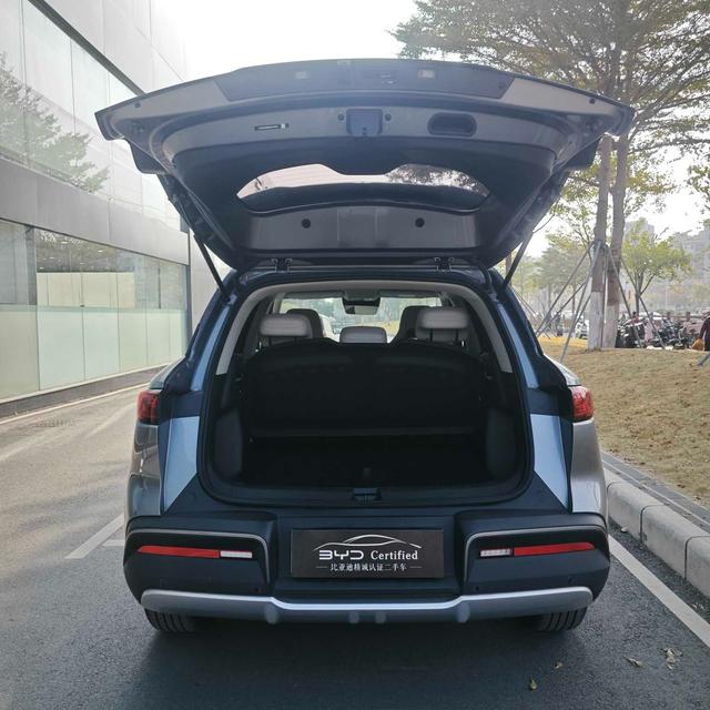 Certificated Pre-Owned BYD Yuan UP 2025 Intelligent Driving Version 401KM Leading Model -u22583360