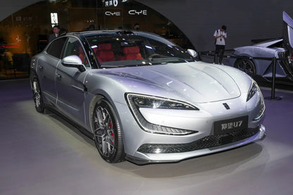يانغوانغ ينظر إلى U7 -Hybrid PHEV