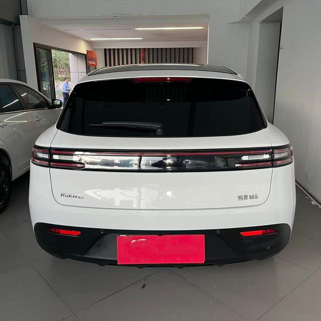 Certificated Pre-Owned Wenjie M5 2025 Extended-Range Ultra Rear-Wheel Drive Version -u22408298