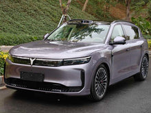 Certificated Pre-Owned VOYAH FREE 2025 Edition FREE+ Four-wheel Drive Qiankun Version -u22611989