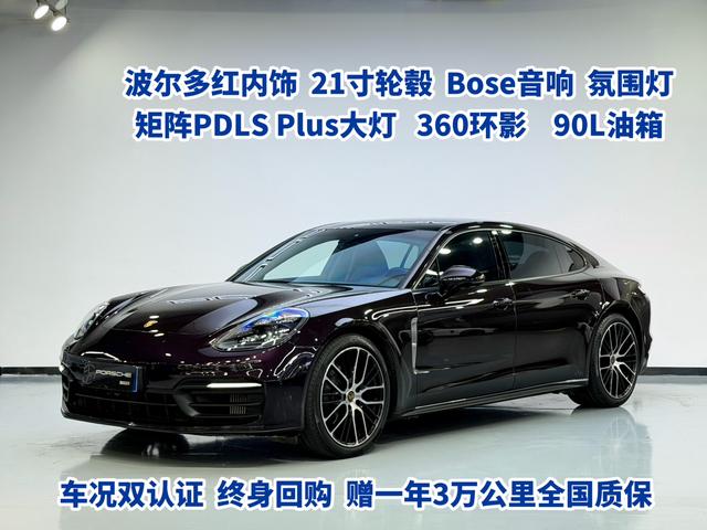 Certificated Pre-Owned Porsche Panamera 2021 Panamera Executive Extended Version 2.9T - u22752068