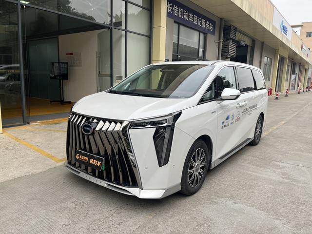 Certificated Pre-Owned GAC Trumpchi E9 PHEV 2023 2.0TM Master -u22561898