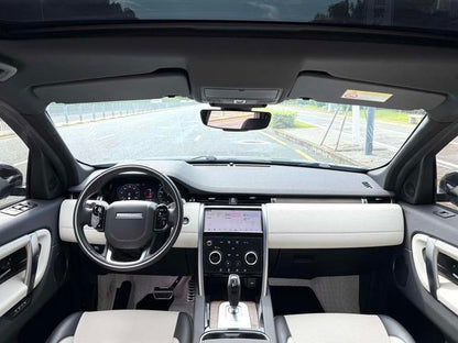 Certificated Pre-Owned Discovery Sport PHEV 2022 P300e Performance Technology Edition -u22009468