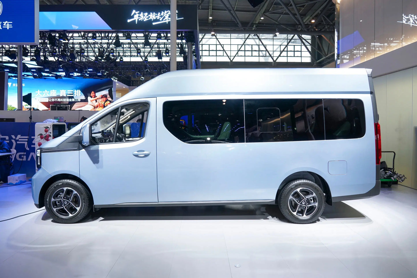 تشانجان كايتشنغ V919