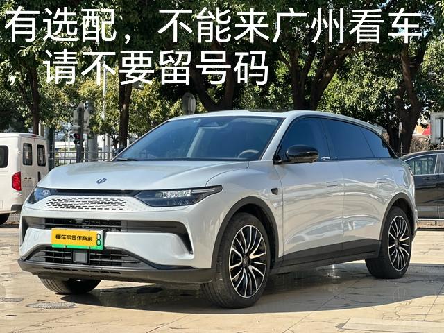 Certificated Pre-Owned Leapmotor C11 2023 Extended-Range 180 Comfort Edition -u22384836