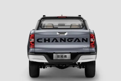 Changan Hunter