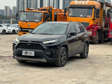 Certificated Pre-Owned RAV4 Rongfang 2023 2.0L CVT Front-Wheel Drive Fashion Plus Edition - u22346030