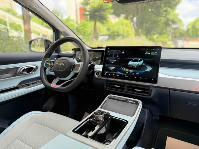 Pre-Owned AION Y 2021 Model 70 Enjoy Technology Edition