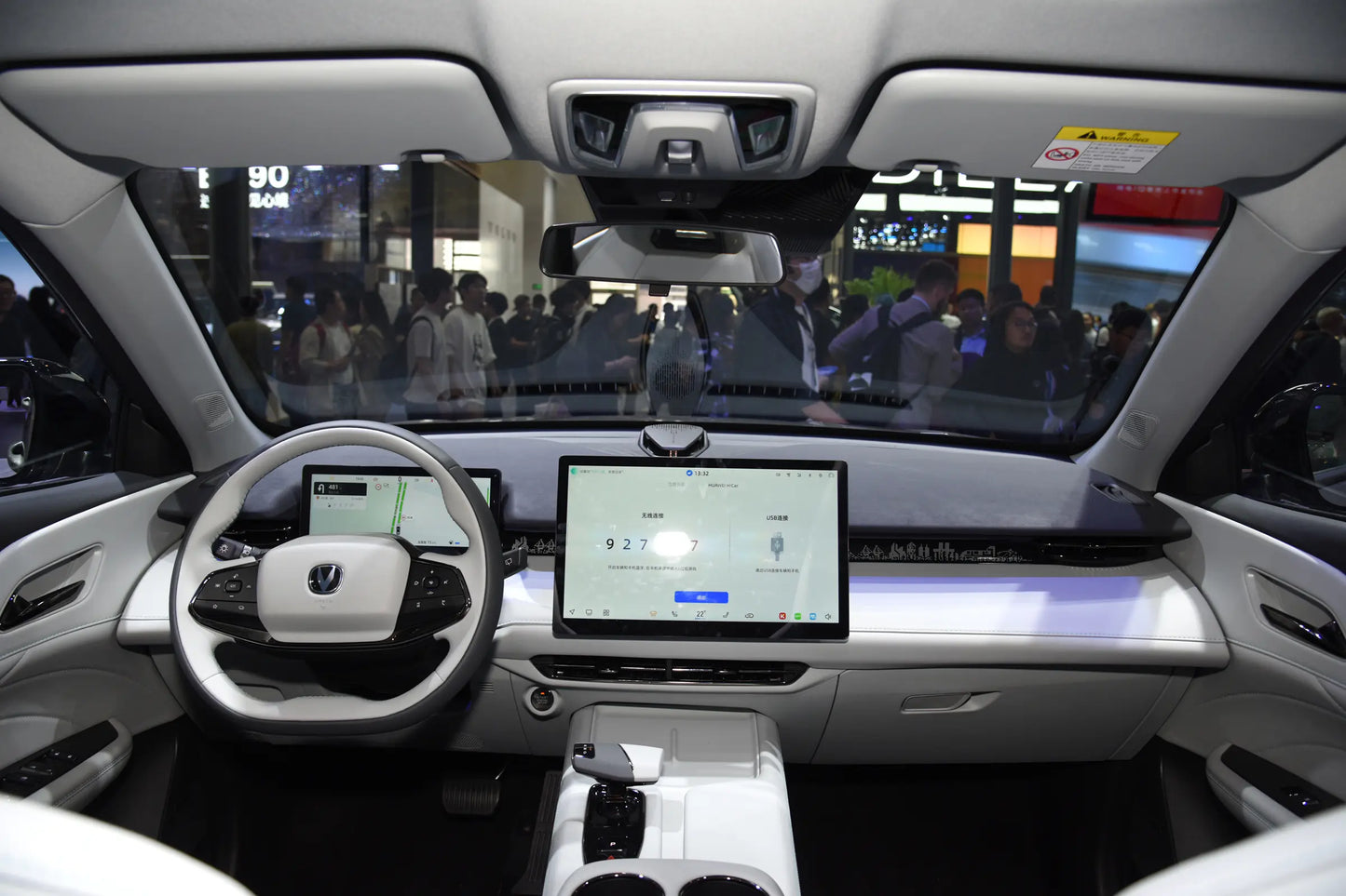 تشانجان تشانجان UNI-Z -Hybrid PHEV