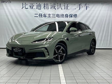 Certificated Pre-Owned BYD Seal 06GT 2025 Intelligent Driving Edition 605 2WD Heat Wave Edition -u22591764