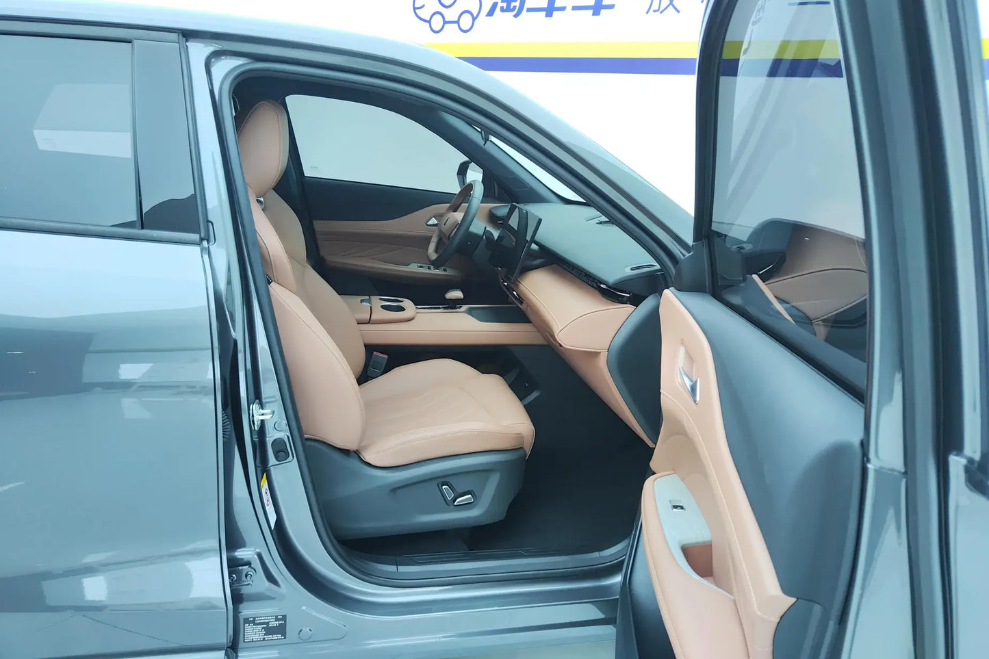 Certificated Pre-Owned Changan UNI-Z PHEV 2024 Blue Whale Intelligent Electric iDD 125KM Beyond Edition -u22100668