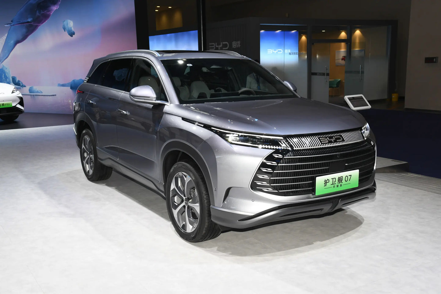 BYD Frigate 07 - سيارة هجينة PHEV
