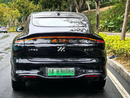 Certificated Pre-Owned IM LS6 2026 Extended-Range 66 Max+ -u22625681