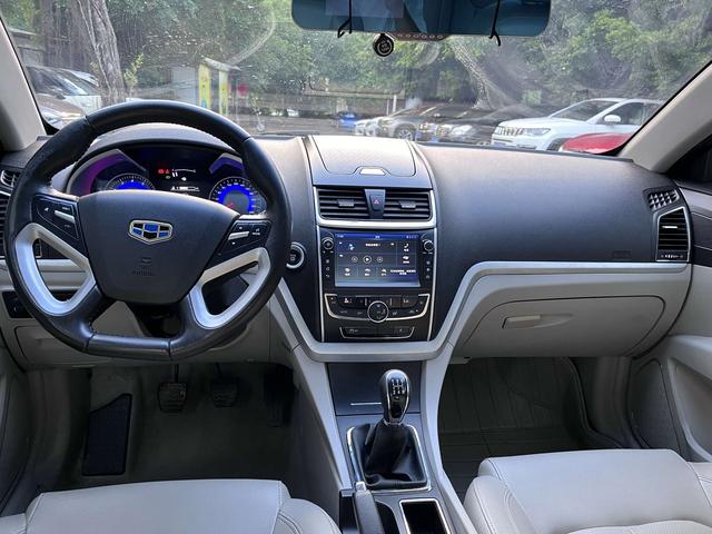 Certificated Pre-Owned Geely Emgrand 2016 Sedan 1.5L Manual Fashion Edition - u21354057