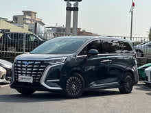 Certificated Pre-Owned Denza D9 DM 2022 970 4WD Flagship Edition -u22079054