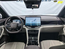 Certificated Pre-Owned BYD Song PLUS DM 2025 DM-i 112KM Honor Edition -u22096901