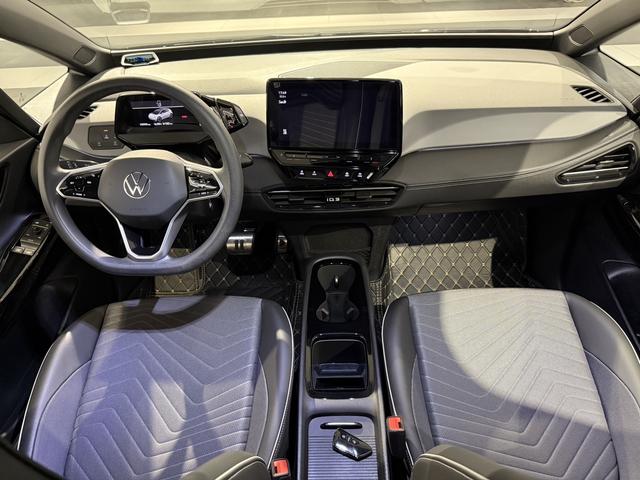 Certificated Pre-Owned Volkswagen ID.3 2024 Pure Intelligence Enjoyment Edition