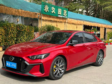 Certificated Pre-Owned Yingbao 2021 270T J16 Edition - u22607340