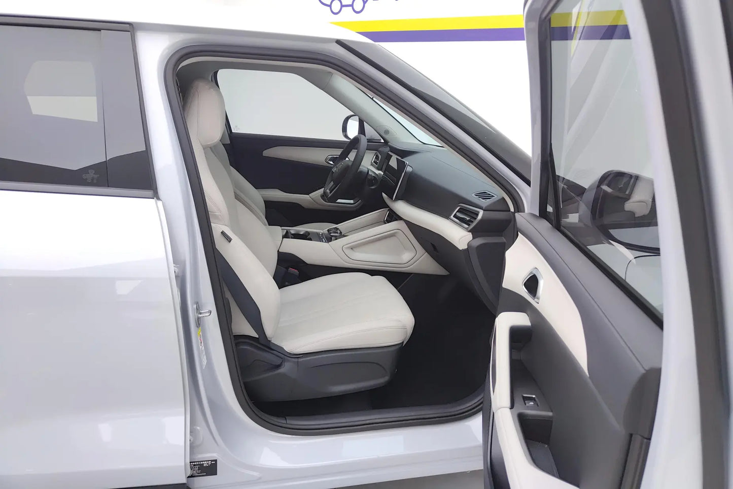 Certificated Pre-Owned BYD Yuan UP 2024 401KM Dynamic Edition -u21759411