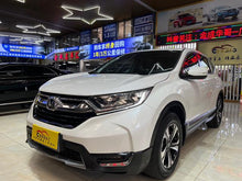Certificated Used Dongfeng Honda CR-V 2017 240TURBO CVT Two-wheel Drive Fashion Edition - u22064375