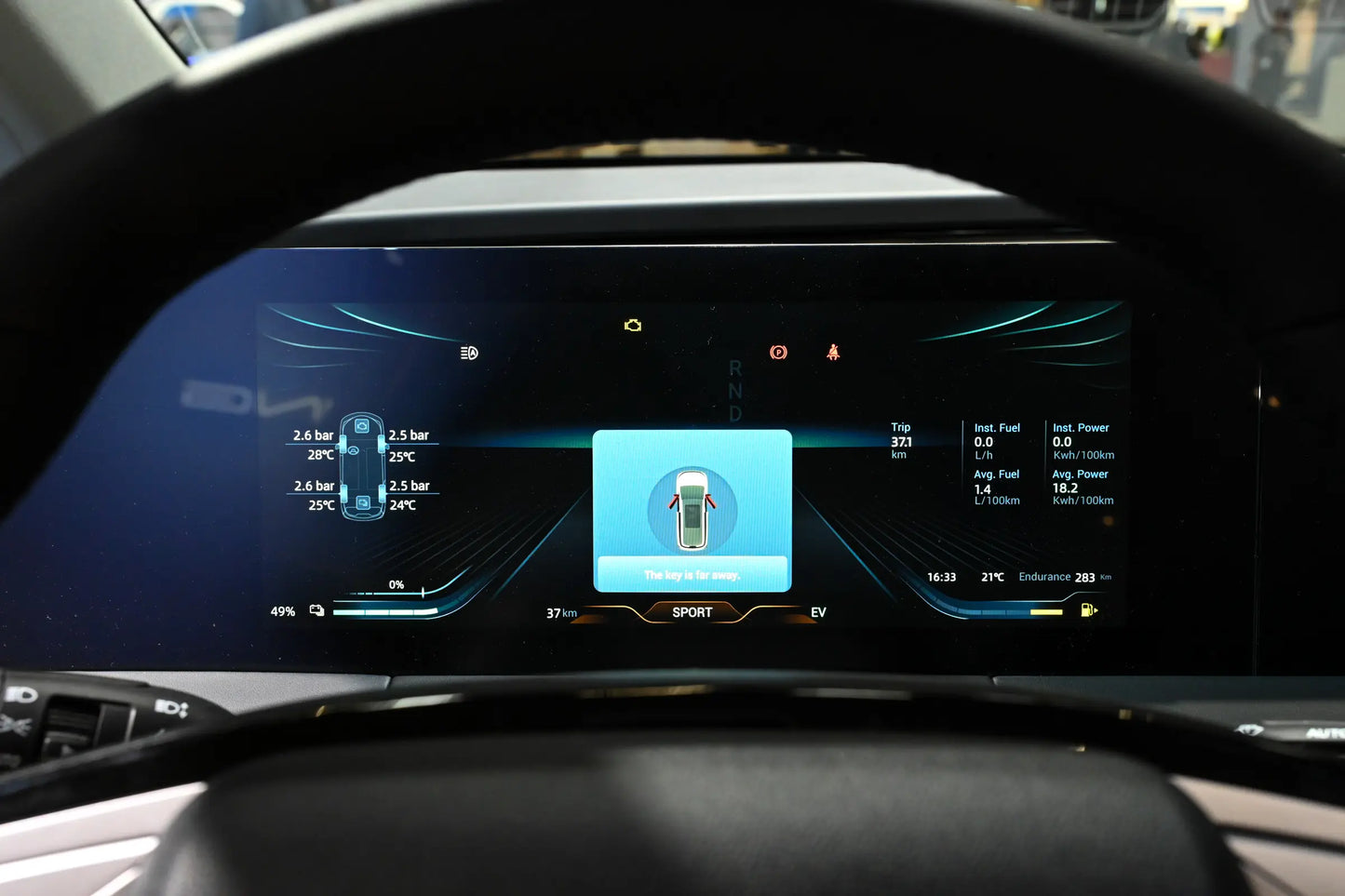 دونغفنغ فورثينغ ويند بلانيت أوشن V9 - هجين PHEV