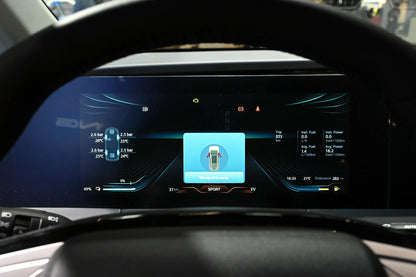 دونغفنغ فورثينغ ويند بلانيت أوشن V9 - هجين PHEV