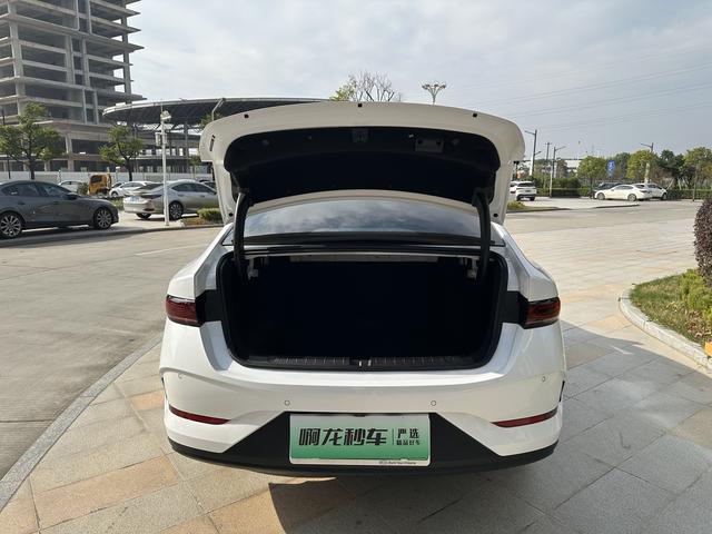 Certificated Pre-Owned BYD Qin PLUS DM 2025 Intelligent Driving Edition DM-i 55KM Leading Model -u22063388