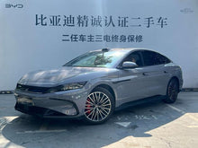 Certificated Pre-Owned BYD Han EV 2025 701KM Lidar Intelligent Driving Version -u22696129