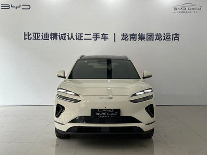 Certificated Pre-Owned Haishi 06EV 2025 605 Pilot Plus Edition -u22648653