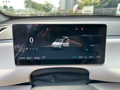 Pre-Owned Leapmotor C16 2024 Extended - Range 200 Premium Edition