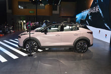 Lynk &amp; Co Lynk &amp; Co 06 EM-P -Hybrid PHEV