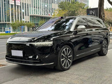 Certificated Pre-Owned Wenjie M9 2024 Extended-Range Ultra Six-Seater Version -u22543326