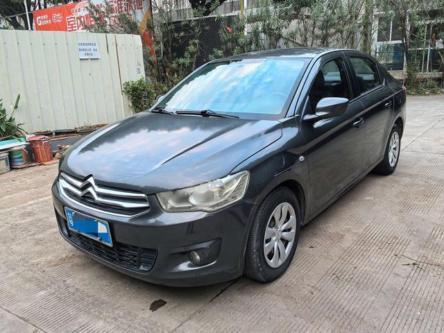 Certificated Pre-Owned Elysee 2014 1.6L Manual Fashion Edition - u22030527