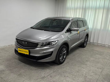 Certificated Pre-Owned Geely Jiaji PHEV 2022 1.5TD PHEV Platinum Edition 82km Luxury -u22550472