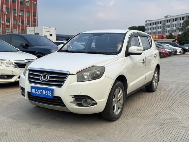 Certificated Pre-Owned Geely GX7 2015 Classic Edition 1.8L Manual Urban Model, China IV Emission Standard - u21144072