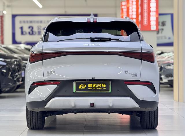 Certificated Pre-Owned BYD Yuan PLUS 2025 Intelligent Driving Edition 510KM Beyond Model -u22601608